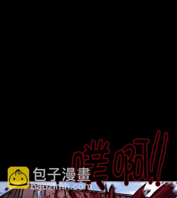 [第128话] 血腥地带139