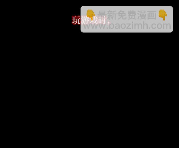 [第128话] 血腥地带32