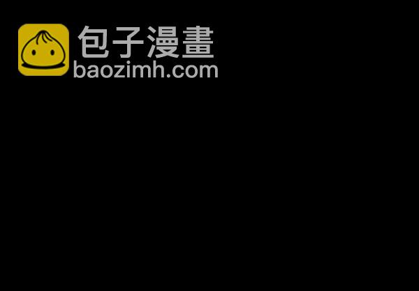 [第128话] 血腥地带70