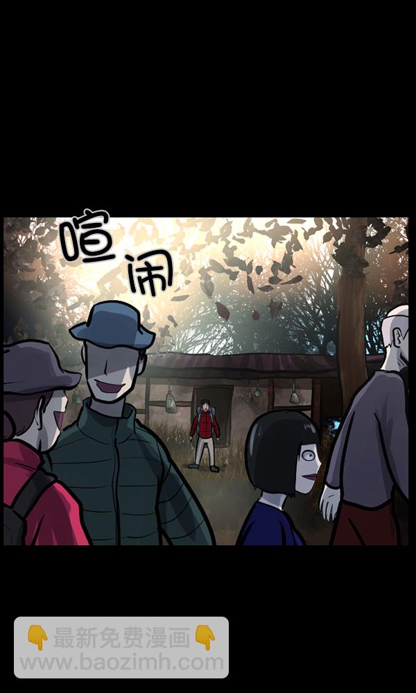 [第130话] 医生（上）107