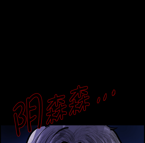 [第130话] 医生（上）65