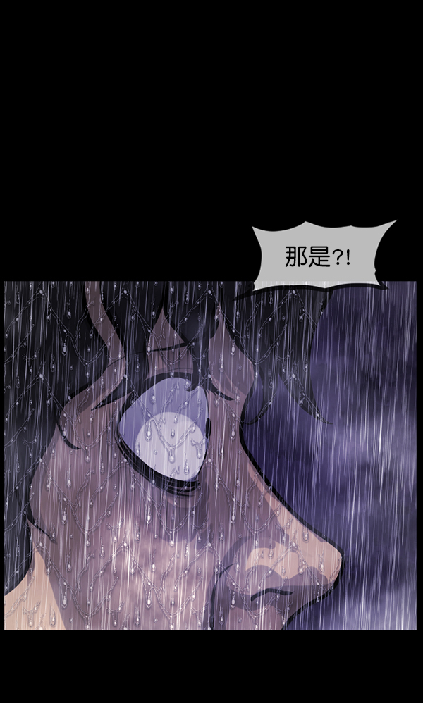 [第130话] 医生（上）9