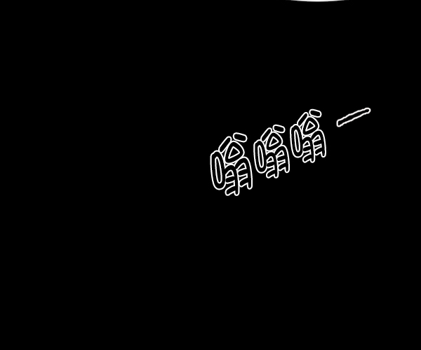 [第131话] 医生（中）105