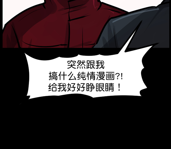 [第131话] 医生（中）123