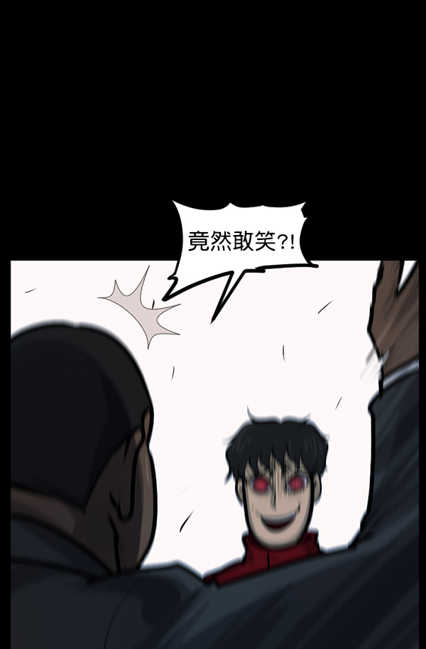 [第131话] 医生（中）125