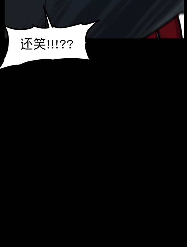 [第131话] 医生（中）126