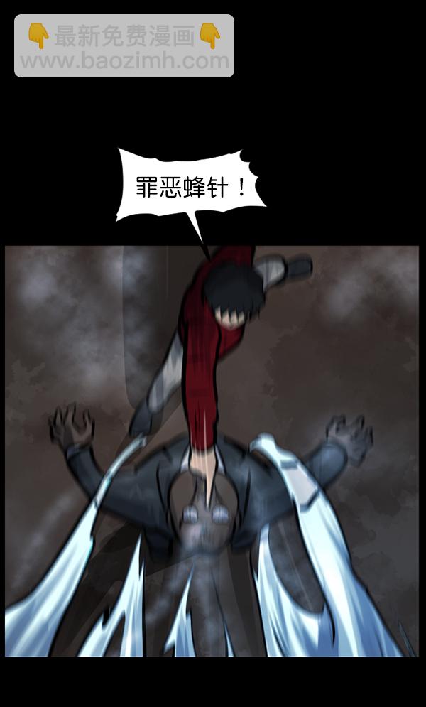 [第131话] 医生（中）130