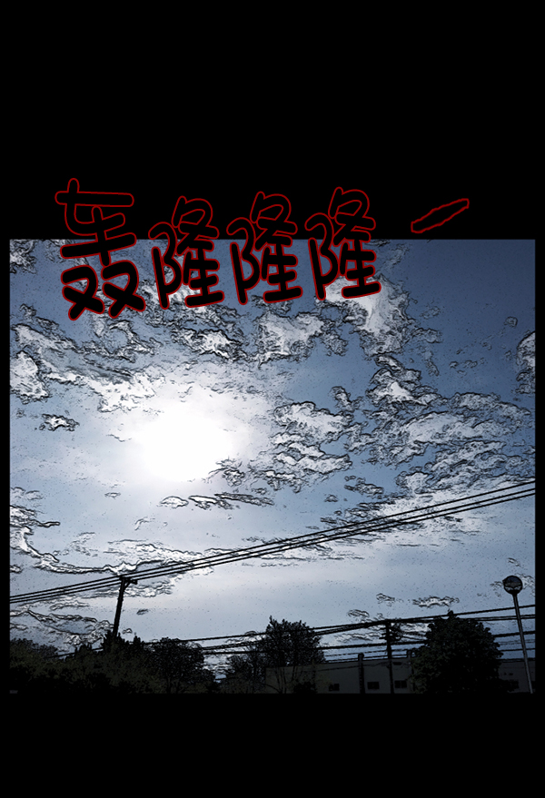 [第131话] 医生（中）147
