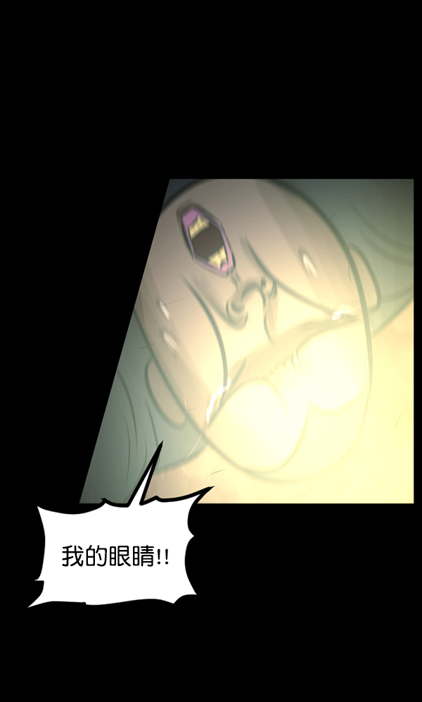 [第131话] 医生（中）152