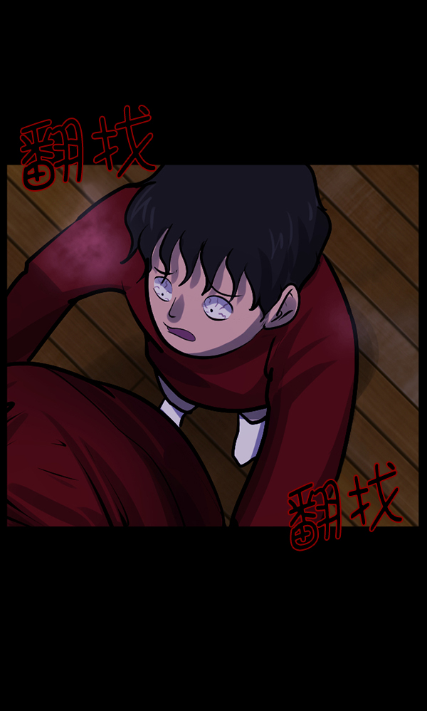 [第131话] 医生（中）169