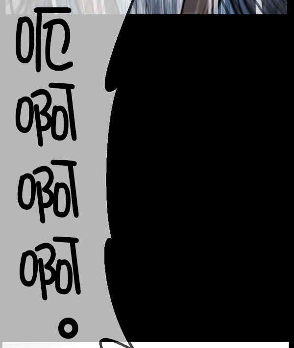 [第131话] 医生（中）67