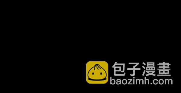 [第133话] 显而易见的故事32