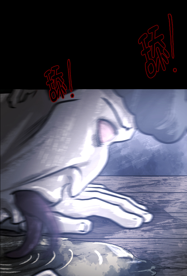 [第133话] 显而易见的故事59