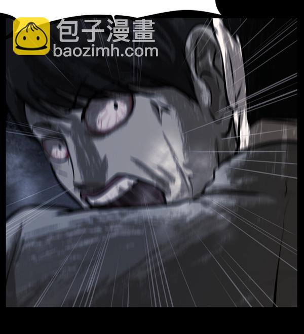 [第133话] 显而易见的故事75