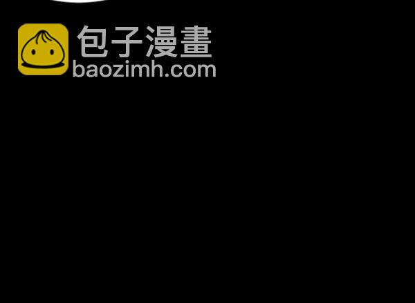 [第133话] 显而易见的故事83