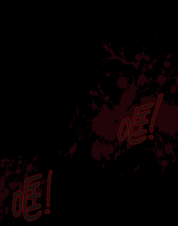 [第133话] 显而易见的故事98