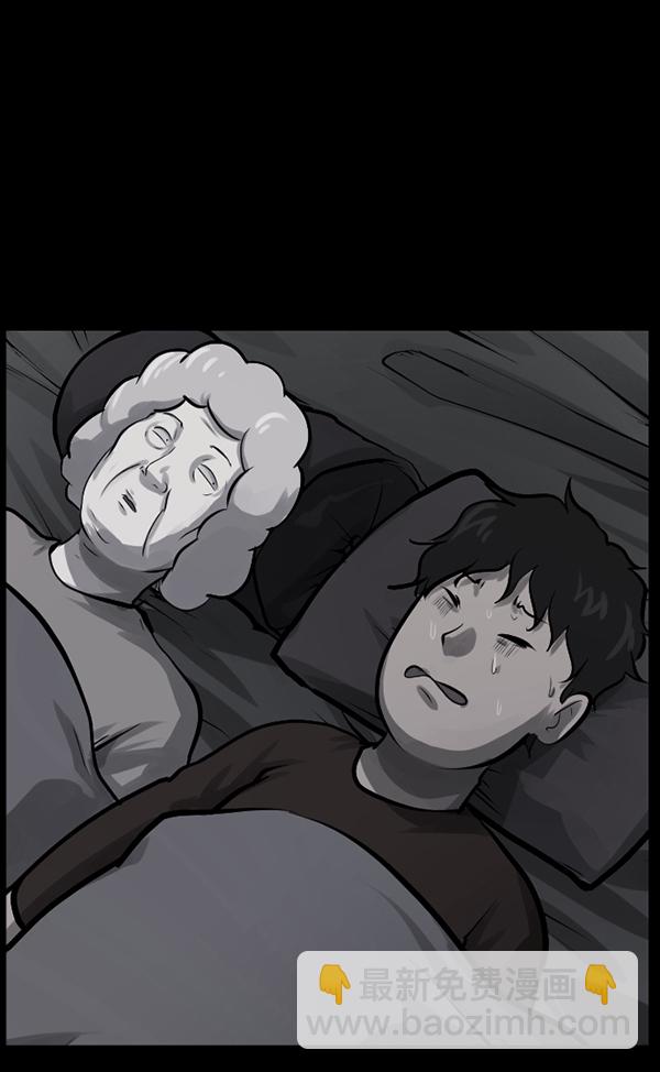[第134话] 药手103