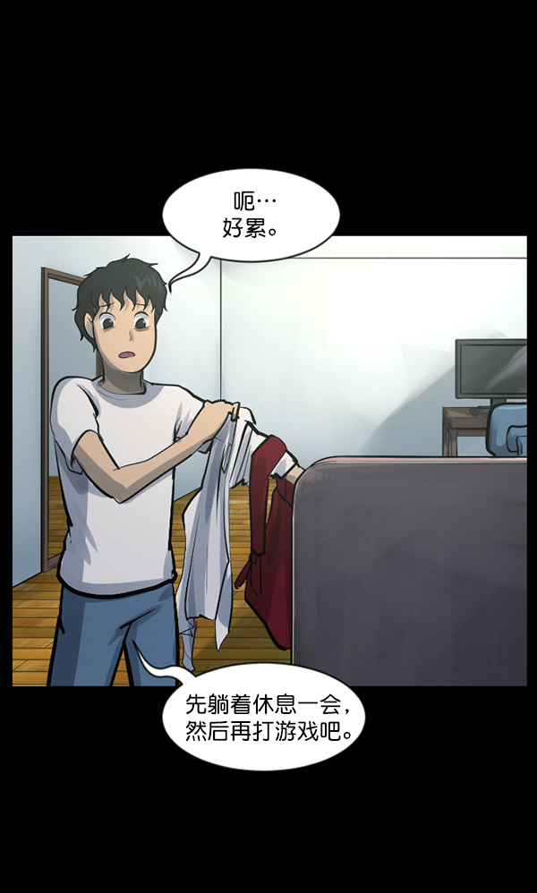 [第134话] 药手131