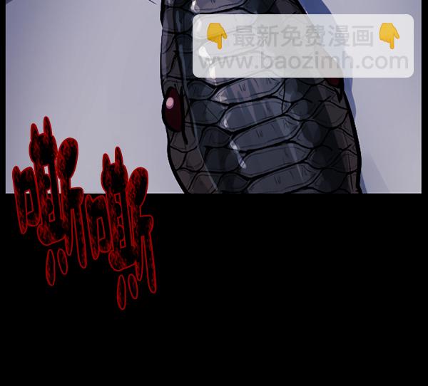 [第134话] 药手141