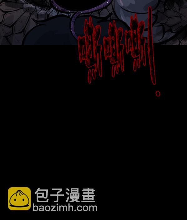 [第134话] 药手148