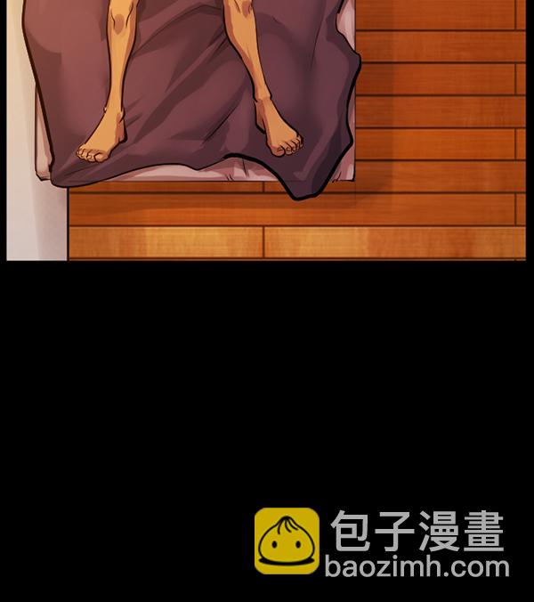 [第134话] 药手176
