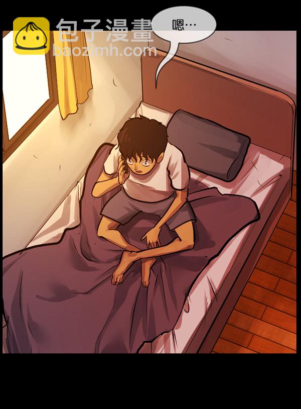 [第134话] 药手182