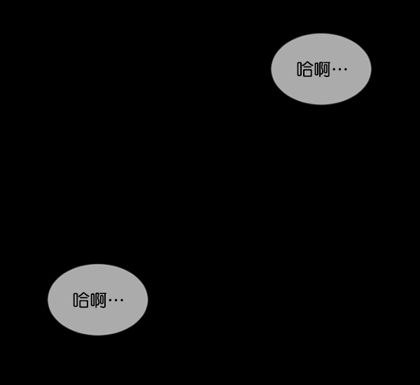 [第134话] 药手20