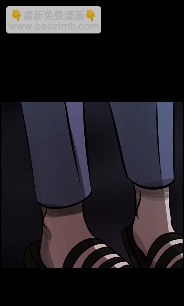 [第134话] 药手39