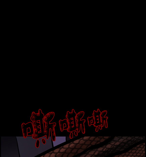 [第134话] 药手40