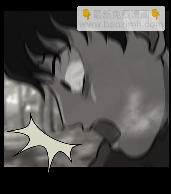[第134话] 药手87