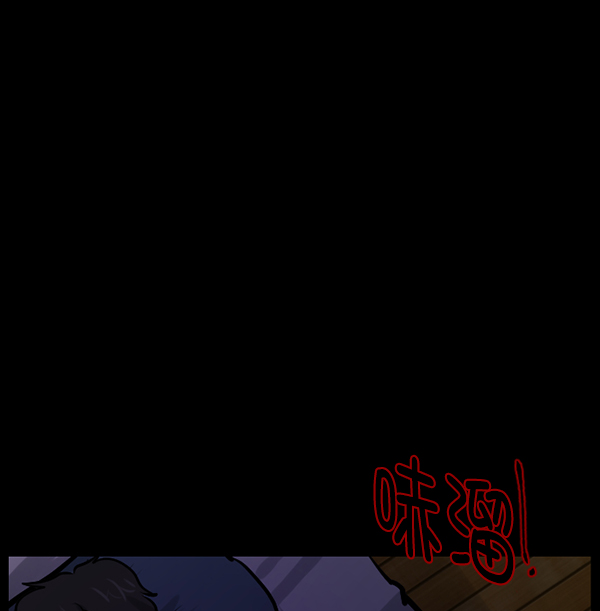 [第134话] 药手9