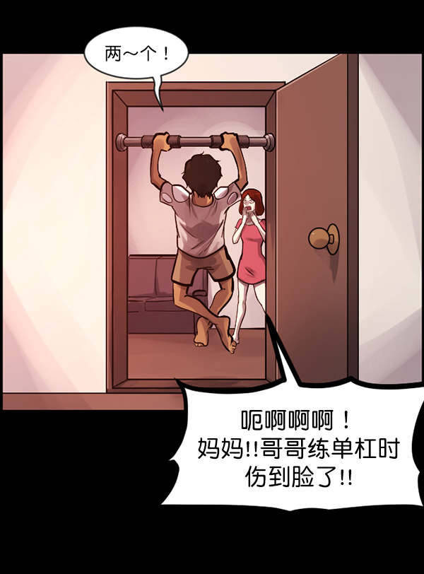 [第135话] 没有不可能的事111
