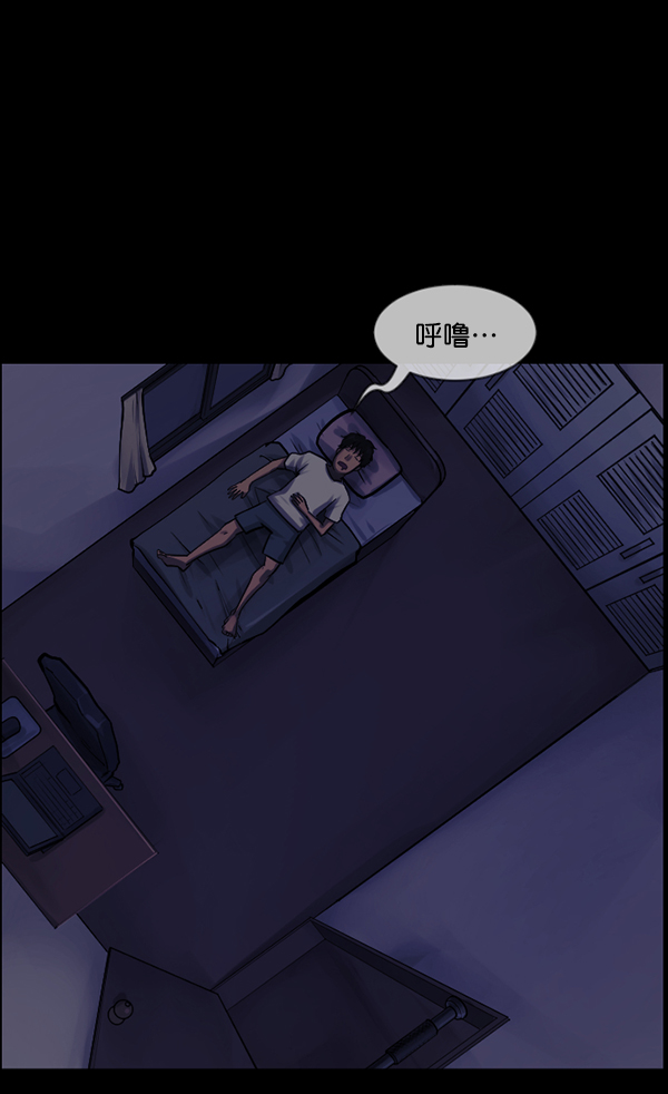[第135话] 没有不可能的事119