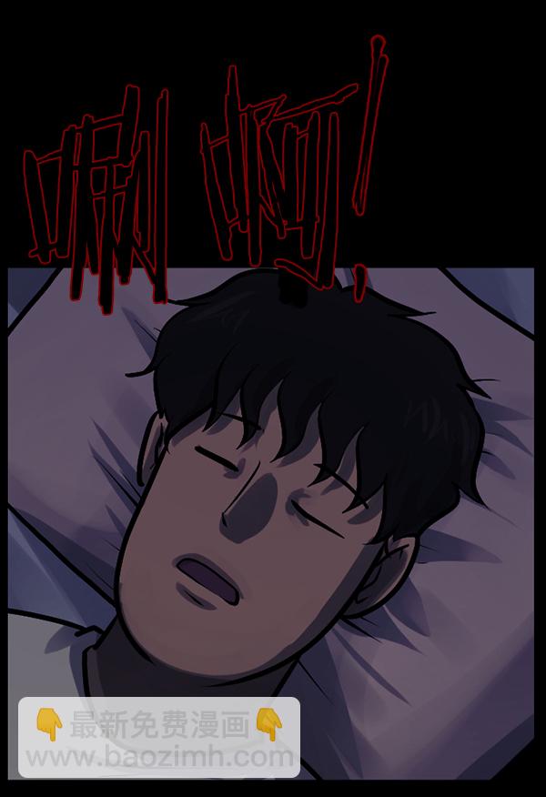 [第135话] 没有不可能的事121