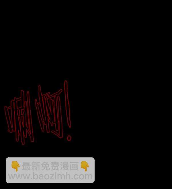 [第135话] 没有不可能的事125