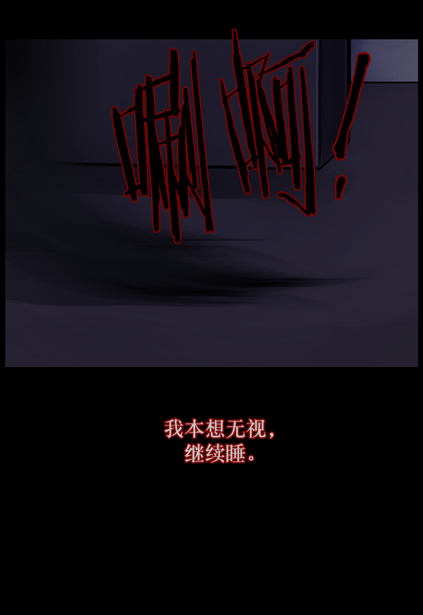 [第135话] 没有不可能的事128