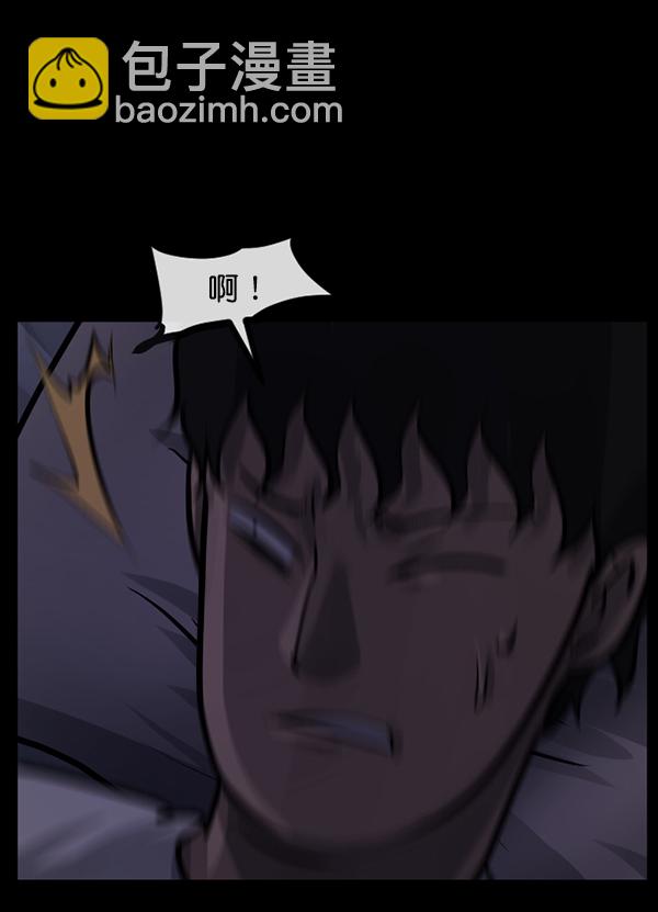 [第135话] 没有不可能的事139