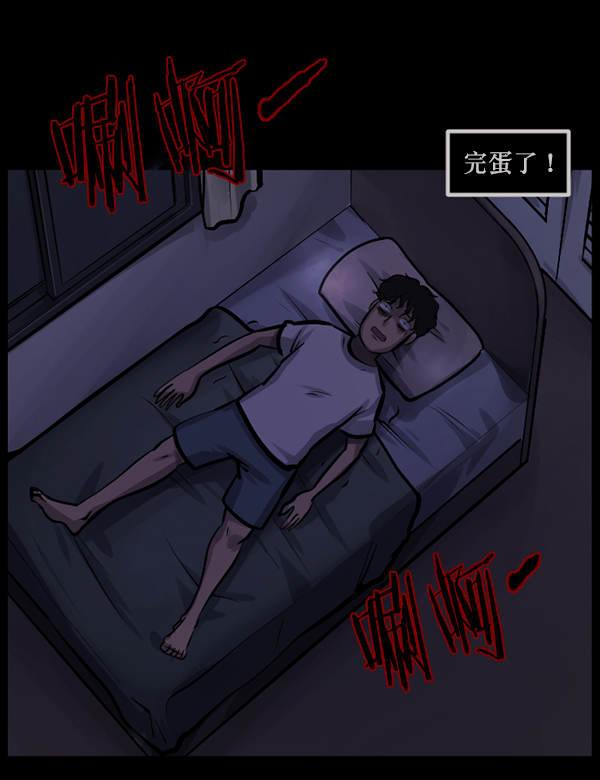 [第135话] 没有不可能的事149