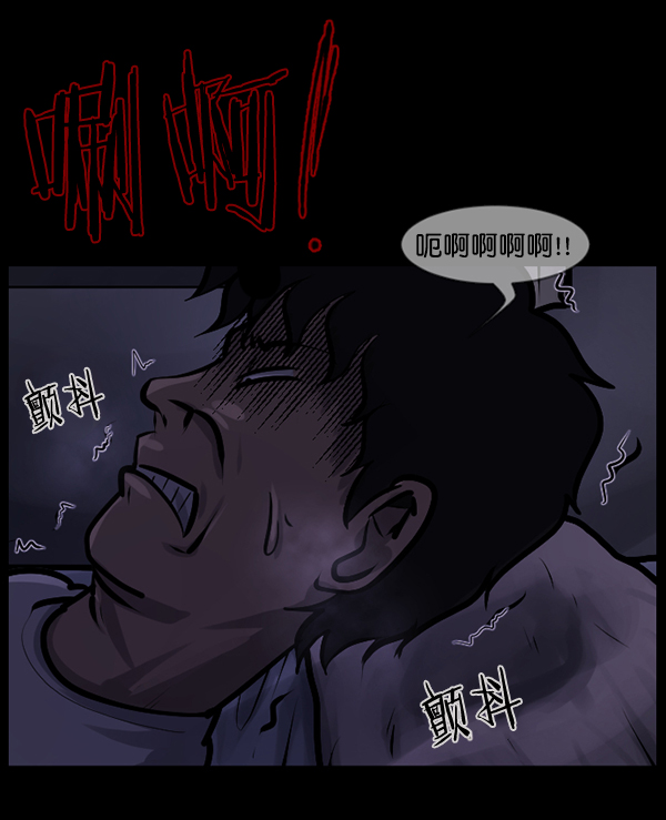 [第135话] 没有不可能的事161
