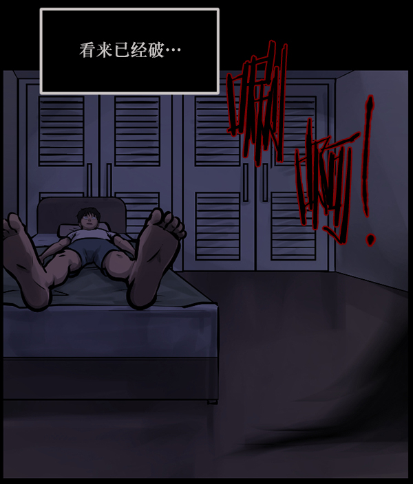 [第135话] 没有不可能的事165