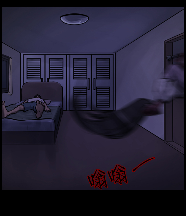 [第135话] 没有不可能的事184