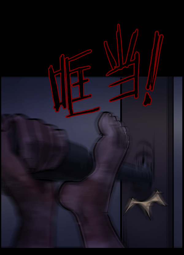 [第135话] 没有不可能的事194