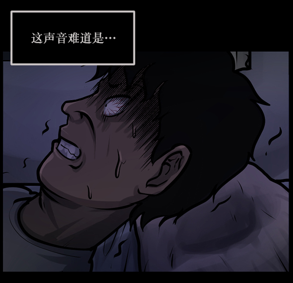 [第135话] 没有不可能的事198