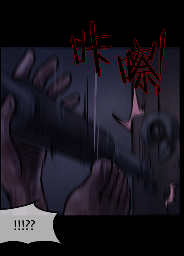 [第135话] 没有不可能的事206