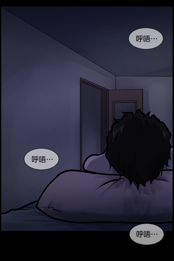 [第135话] 没有不可能的事210