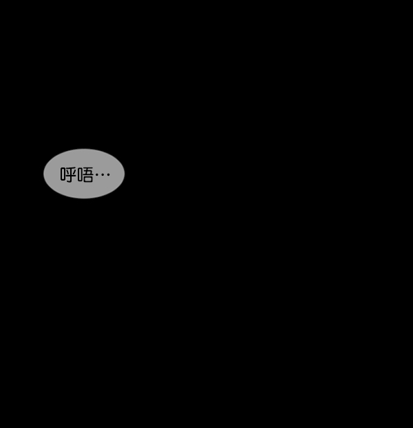 [第135话] 没有不可能的事215