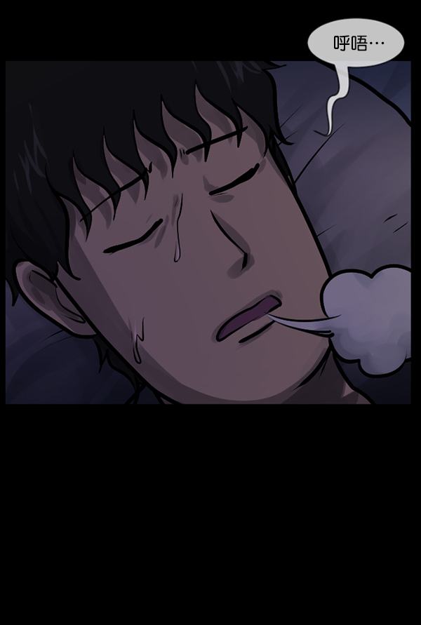 [第135话] 没有不可能的事222