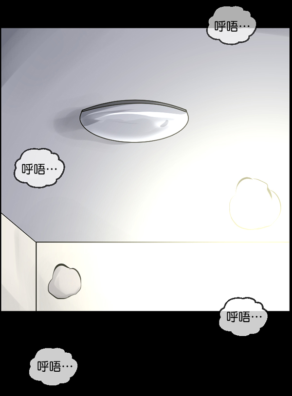 [第135话] 没有不可能的事237