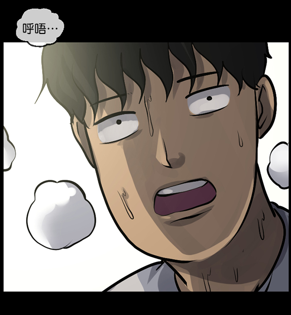 [第135话] 没有不可能的事241