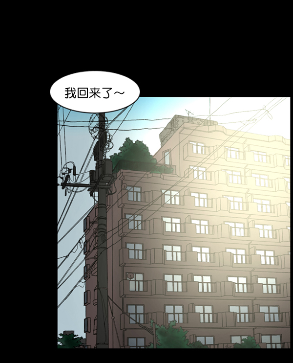 [第135话] 没有不可能的事32
